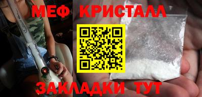 ешки Ликино-Дулёво