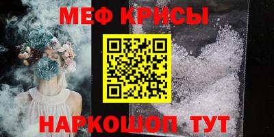 марки nbome Ливны