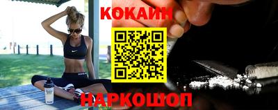 мет Лесосибирск