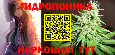 метадон Мариинск