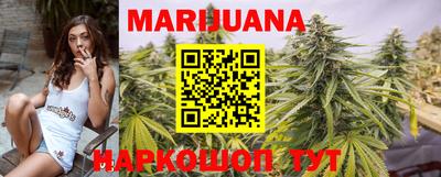 мет Лесосибирск