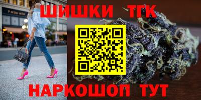 ешки Ликино-Дулёво