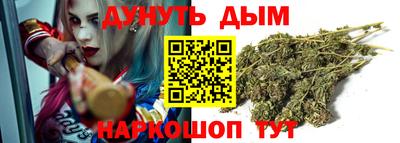 ешки Ликино-Дулёво
