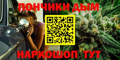 ешки Ликино-Дулёво