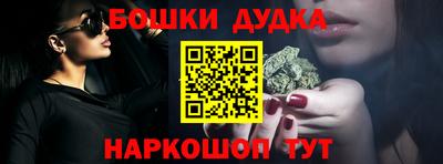 мет Лесосибирск