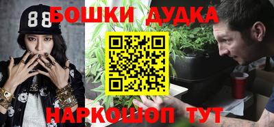 мет Лесосибирск