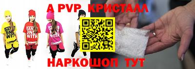 мет Лесосибирск