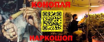 ешки Ликино-Дулёво