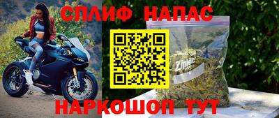 ешки Ликино-Дулёво