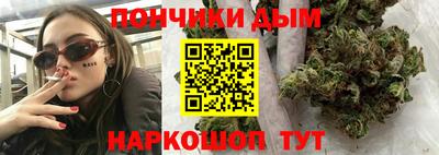 метадон Мариинск