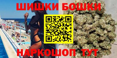 ешки Ликино-Дулёво