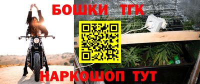 кокаин перу Малоярославец