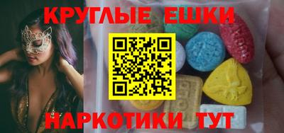 ешки Ликино-Дулёво