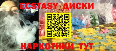 мет Лесосибирск