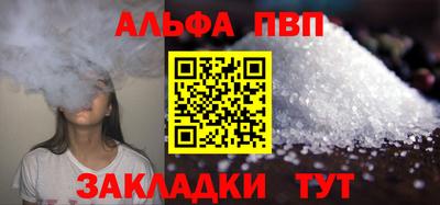 мет Лесосибирск