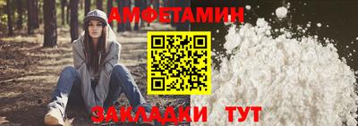 мет Лесосибирск