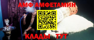ешки Ликино-Дулёво