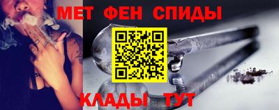 кокаин Малгобек
