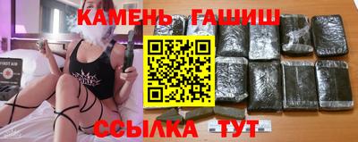 мет Лесосибирск