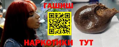 ешки Ликино-Дулёво