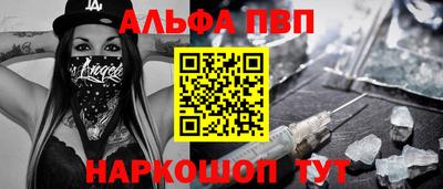 ешки Ликино-Дулёво