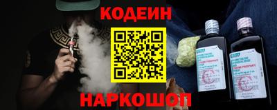марихуана Первоуральск